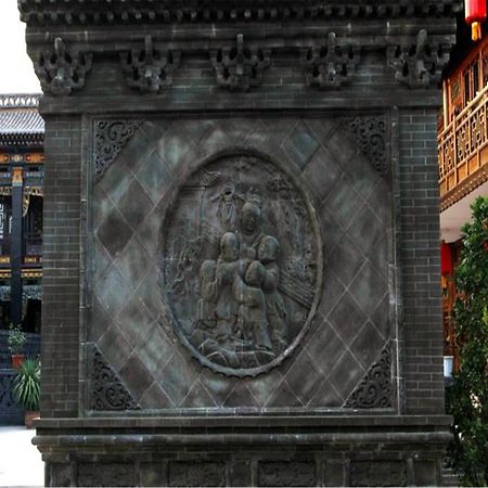 Pingyao Guangxu Palace Boutique Hotel Zewnętrze zdjęcie