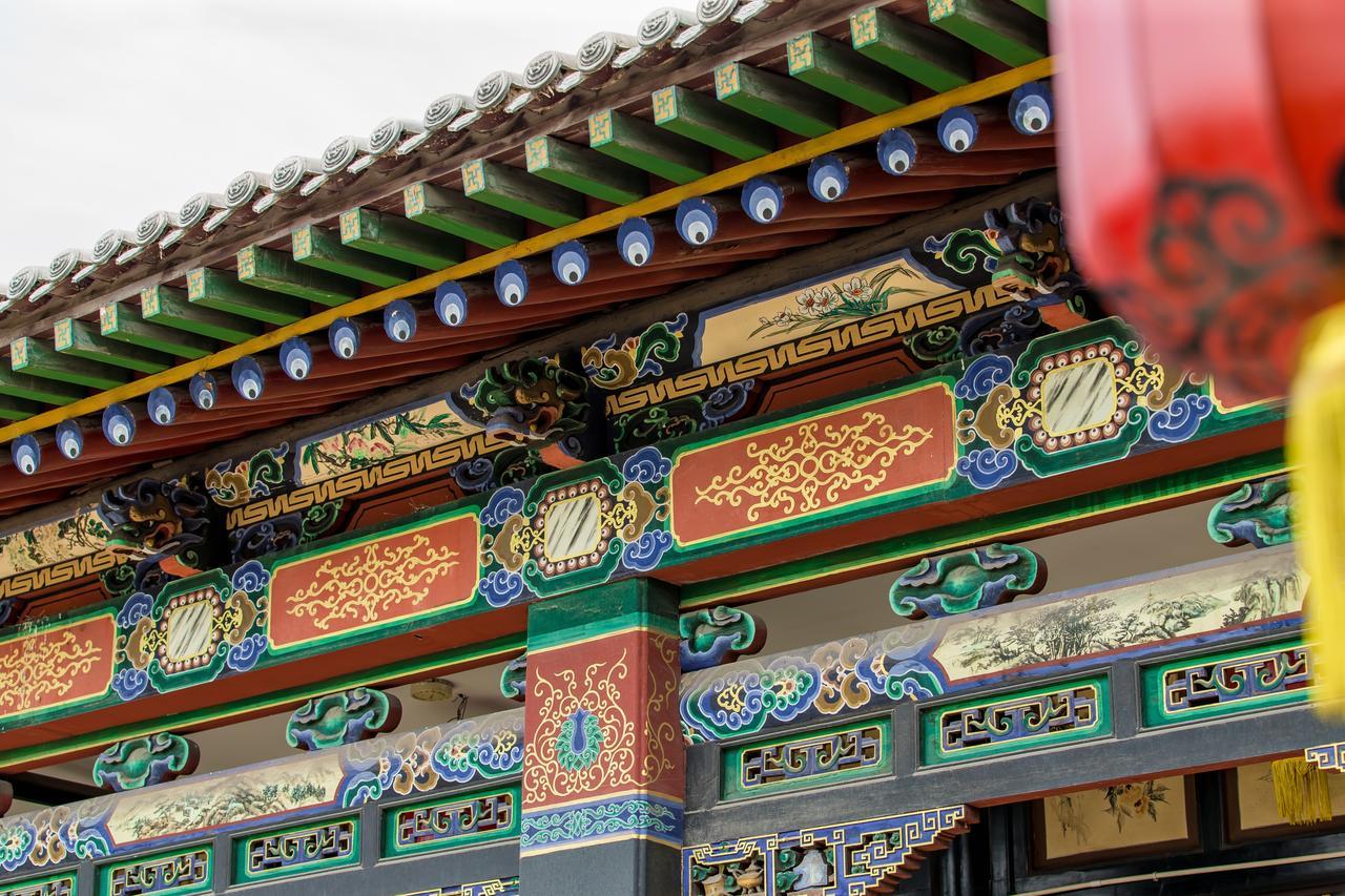 Pingyao Guangxu Palace Boutique Hotel Zewnętrze zdjęcie